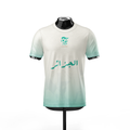 Maillot Algérie - Bahr Edition limitée