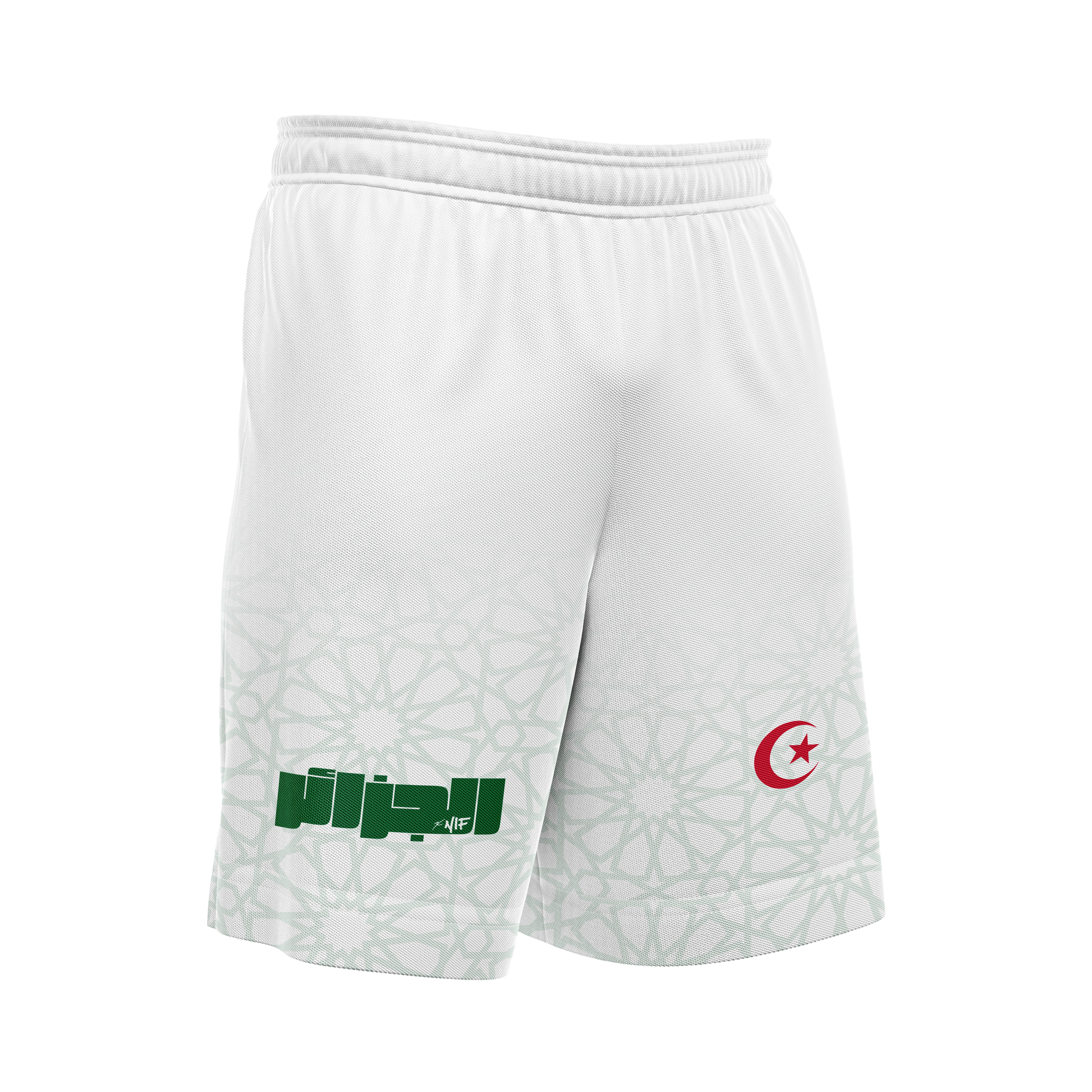 Short Bladi ALGÉRIE 🇩🇿