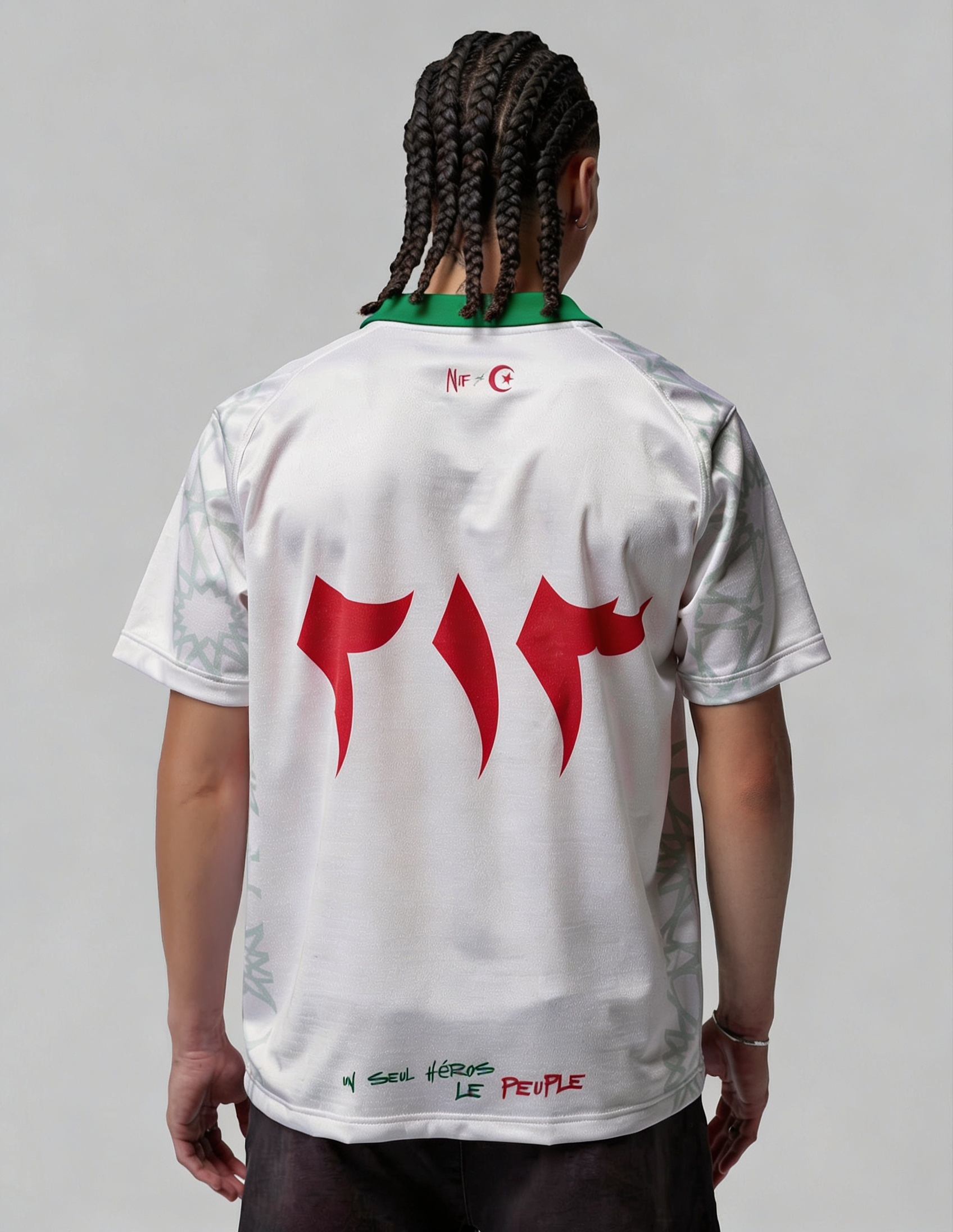 Jersey Vintage ALGÉRIE 🇩🇿 Bladi