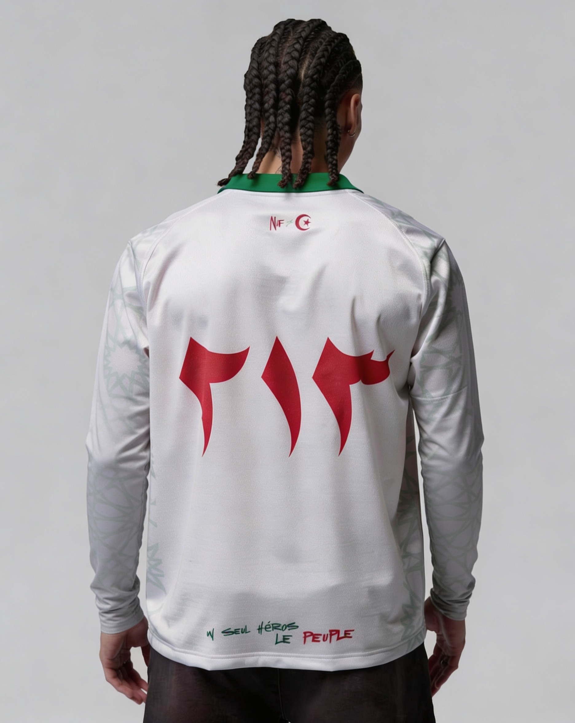Jersey Vintage ALGÉRIE 🇩🇿 Bladi -  Manches Long