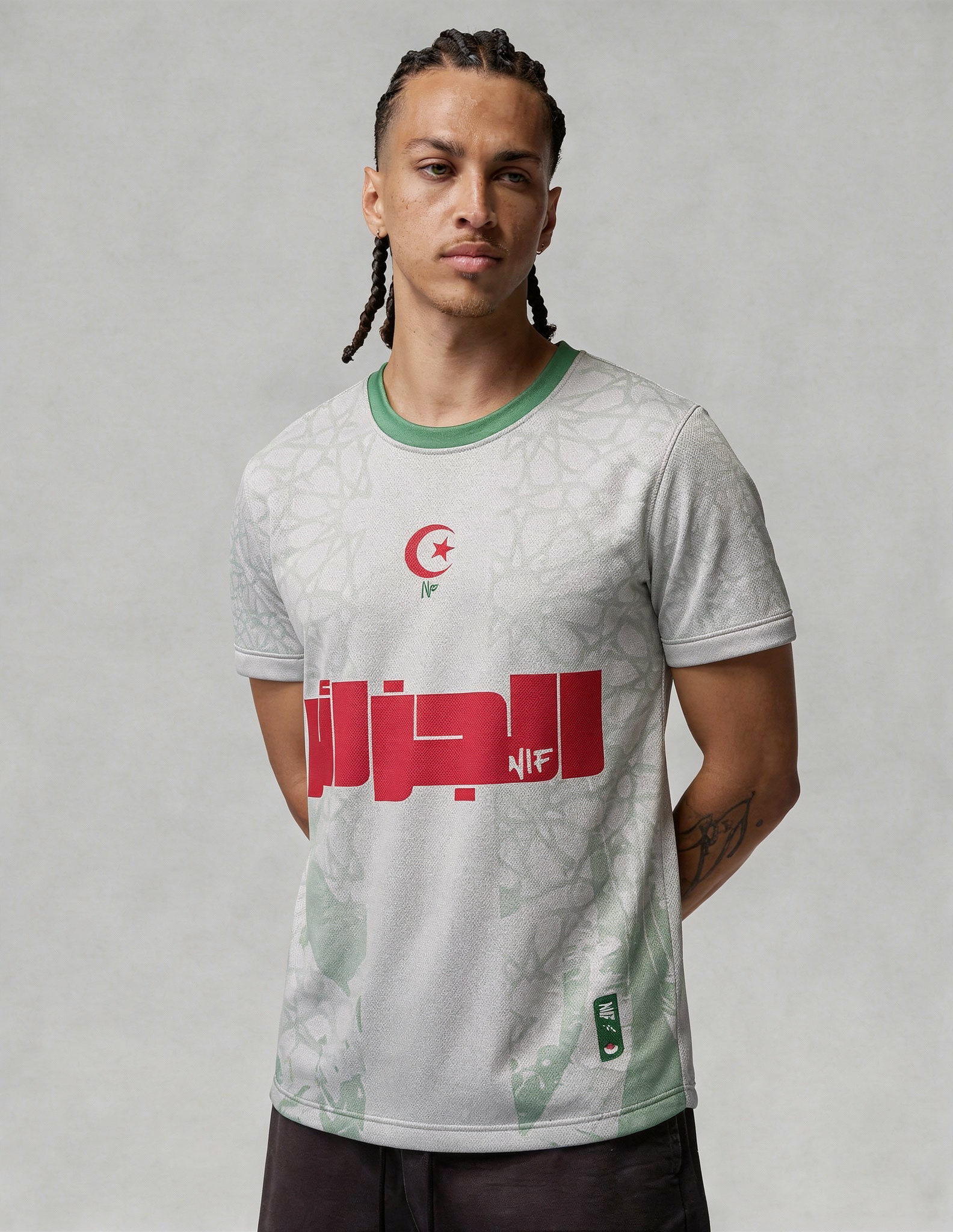Jersey Col rond ALGÉRIE 🇩🇿 Bladi