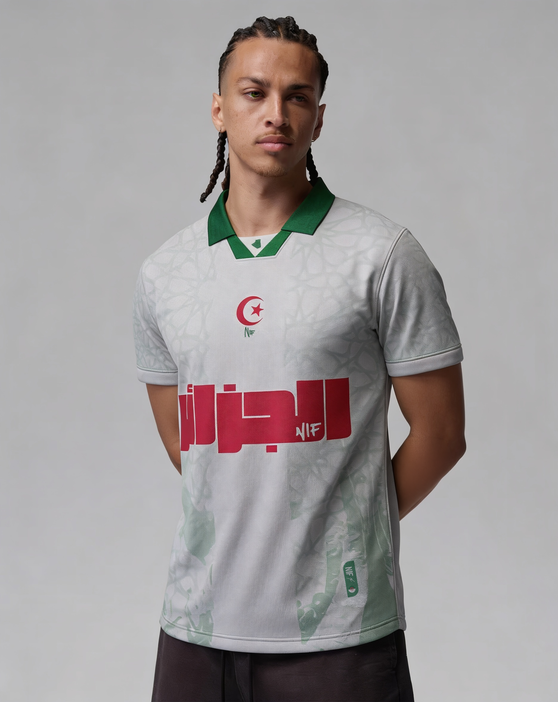 Jersey Vintage ALGÉRIE 🇩🇿 Bladi